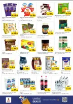 الانتقال إلى الصفحة 3 من 11