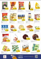 الانتقال إلى الصفحة 4 من 11