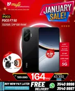 Offres MYG International Bahrein de 16 à 22 janvier 2026 Offres de janvier