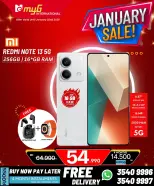 Offres MYG International Bahrein de 16 à 22 janvier 2026 Offres de janvier