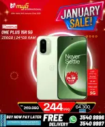 Offres MYG International Bahrein de 16 à 22 janvier 2026 Offres de janvier