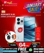 Offres MYG International Bahrein de 16 à 22 janvier 2026 Offres de janvier