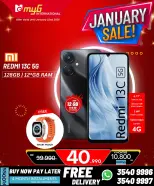 Offres MYG International Bahrein de 16 à 22 janvier 2026 Offres de janvier