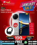 Offres MYG International Bahrein de 16 à 22 janvier 2026 Offres de janvier