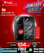 Offres MYG International Bahrein de 16 à 22 janvier 2026 Offres de janvier