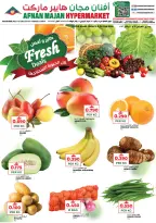 الانتقال إلى الصفحة 1 من 3