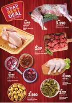 الانتقال إلى الصفحة 2 من 3