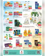 الانتقال إلى الصفحة 24 من 39