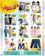 الانتقال إلى الصفحة 18 من 39