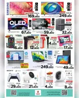 الانتقال إلى الصفحة 28 من 39