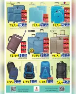 الانتقال إلى الصفحة 13 من 39