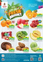 الانتقال إلى الصفحة 11 من 13