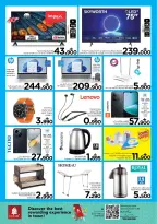 الانتقال إلى الصفحة 3 من 13