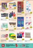 الانتقال إلى الصفحة 5 من 8