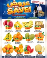 الانتقال إلى الصفحة 7 من 7