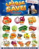 الانتقال إلى الصفحة 1 من 7