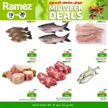 الانتقال إلى الصفحة 8 من 8