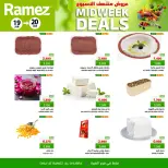 الانتقال إلى الصفحة 3 من 6