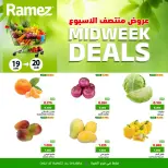 الانتقال إلى الصفحة 1 من 6