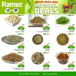 الانتقال إلى الصفحة 2 من 7