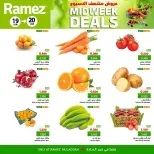 الانتقال إلى الصفحة 4 من 7