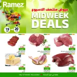 الانتقال إلى الصفحة 1 من 7