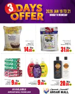 Ansar Mall & Gallery UAE Offers from 19 to 21 January 2026 3days only offer