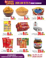 Ansar Mall & Gallery UAE Offers from 19 to 21 January 2026 3days only offer