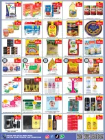 Lucky Center UAE Offers from 19 to 21 January 2026 MIDWEEK SAVER