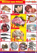 عروض محي الدين سوبر ماركت الإمارات من 19 حتى 21 يناير 2026 عروض انخفاض الأسعار