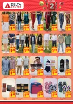 Delta center  Dubai  Offers from 20 January to 8 February 2 Below Deals