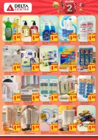 Delta center  Dubai  Offers from 20 January to 8 February 2 Below Deals