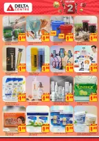 Delta center  Dubai  Offers from 20 January to 8 February 2 Below Deals