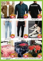 Offres Super Bonanaza  Al Quoz  de 19 à 21 janvier Offres d'hiver