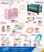 الانتقال إلى الصفحة 6 من 8