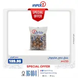 Hyperone Egypt Offers from 19 to 25 January 2026 Special Offers