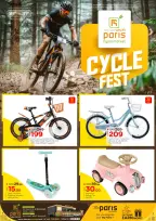 الانتقال إلى الصفحة 3 من 4