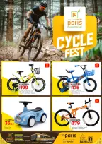 الانتقال إلى الصفحة 2 من 4