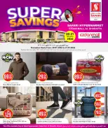 الانتقال إلى الصفحة 5 من 5