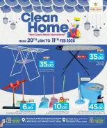 عروض مارك اند سيف قطر من 20 يناير حتى 11 فبراير 2026 عروض المنزل النظيف