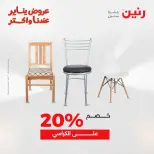 الانتقال إلى الصفحة 44 من 44