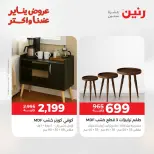 الانتقال إلى الصفحة 38 من 44