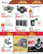 الانتقال إلى الصفحة 4 من 9