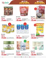 الانتقال إلى الصفحة 7 من 9