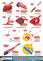 الانتقال إلى الصفحة 16 من 22