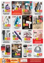 الانتقال إلى الصفحة 7 من 22