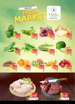 Talal Market Bahrain Offers from 20 to 21 January 2026 Midweek Deals