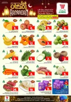 الانتقال إلى الصفحة 2 من 20