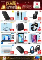 الانتقال إلى الصفحة 16 من 20