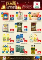 الانتقال إلى الصفحة 4 من 20